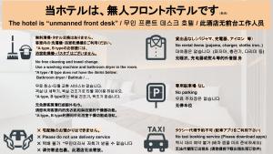 grand base nagasaki chukagai