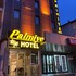 palmiye suites hotel edirne