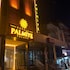 palmiye suites hotel edirne