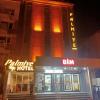 palmiye suites hotel edirne