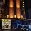 palmiye suites hotel edirne