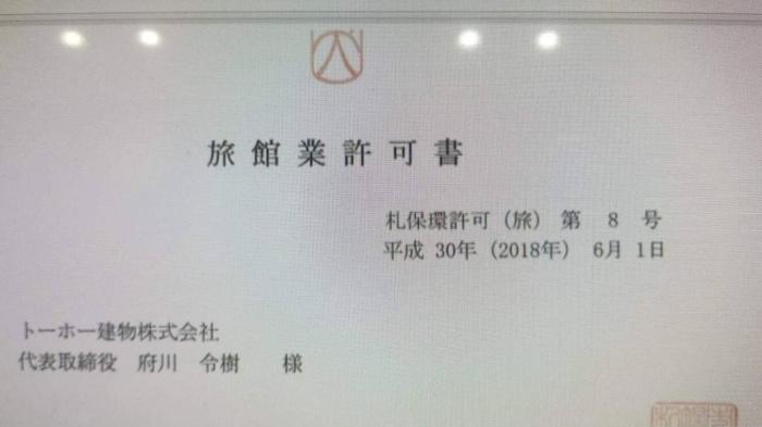 cozy and convenient royal heights