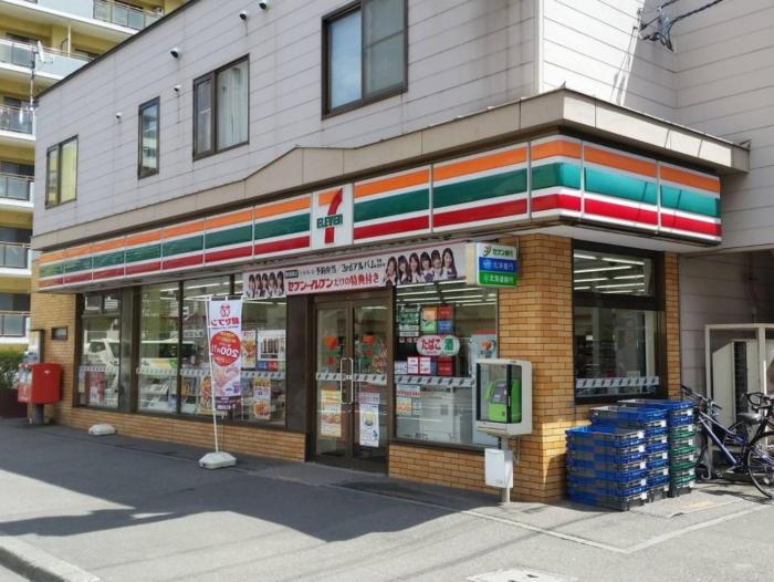 cozy and convenient royal heights