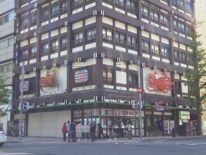 cozy and convenient royal heights