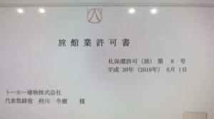 cozy and convenient royal heights