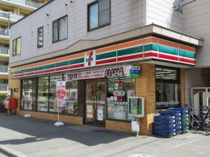 cozy and convenient royal heights