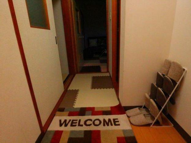 fujisan you apartment