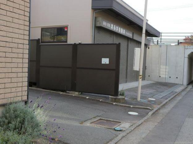 fujisan you apartment