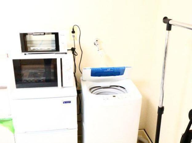 fujisan you apartment