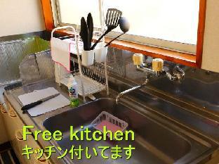 fujisan you apartment