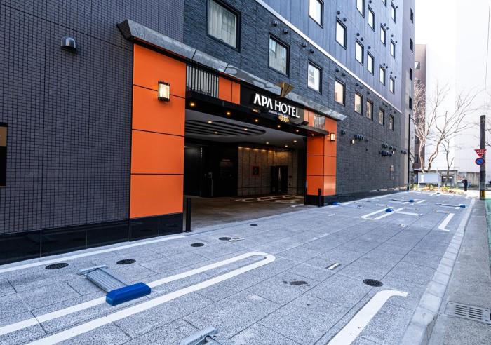 apa hotel and resort hakata ekihigashi