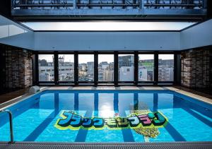 apa hotel and resort hakata ekihigashi