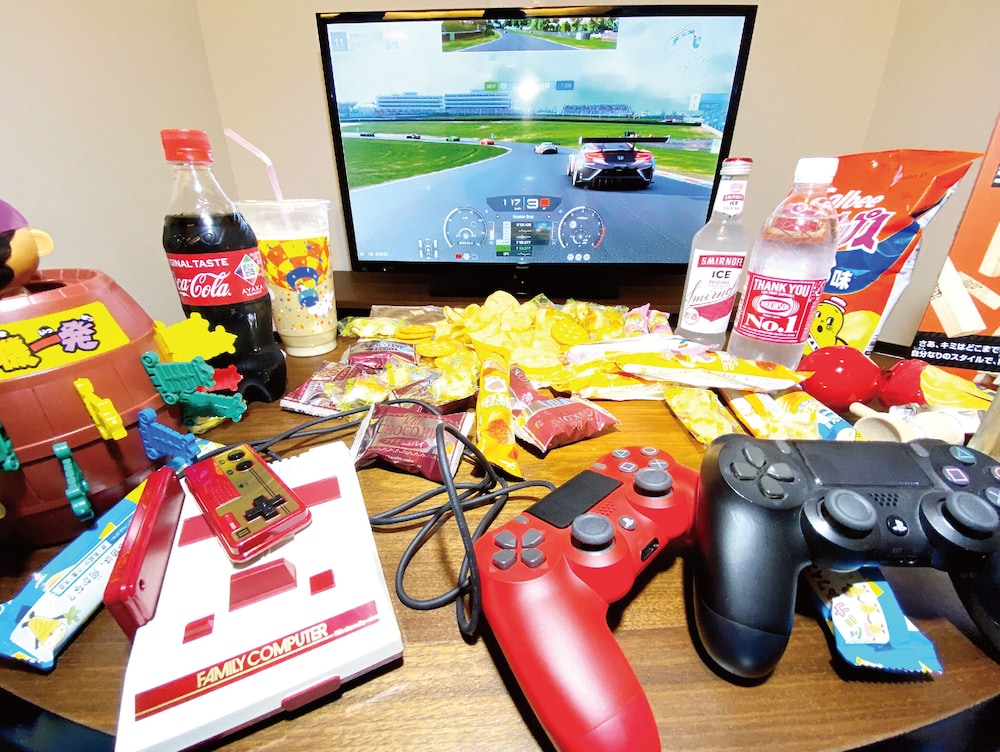 charmant espace tsuboya by coldiopremium