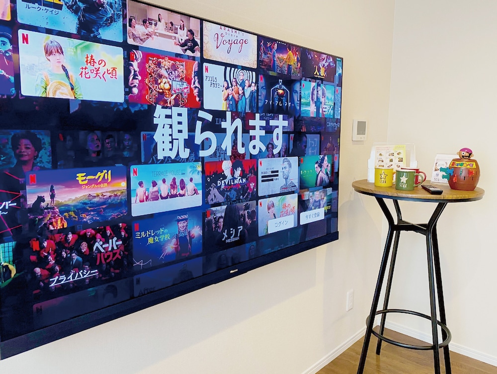 charmant espace tsuboya by coldiopremium