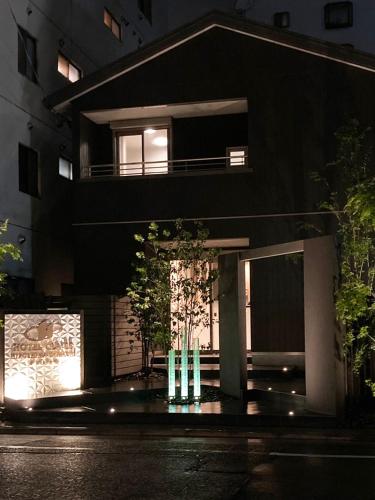 hotel cla ss hiroshima dobashi