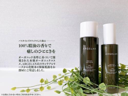 hotel cla ss hiroshima dobashi
