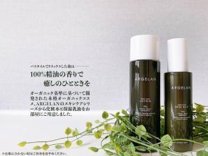 hotel cla ss hiroshima dobashi