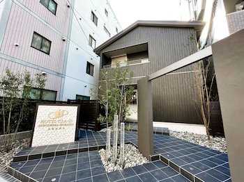 hotel cla ss hiroshima dobashi