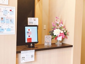 hotel cla ss hiroshima dobashi