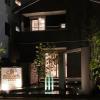 hotel cla ss hiroshima dobashi
