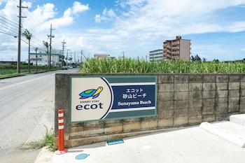 miyakojima