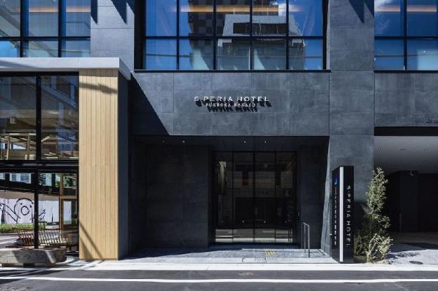 s peria hotel fukuokanakasu