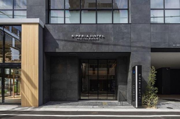 s peria hotel fukuokanakasu