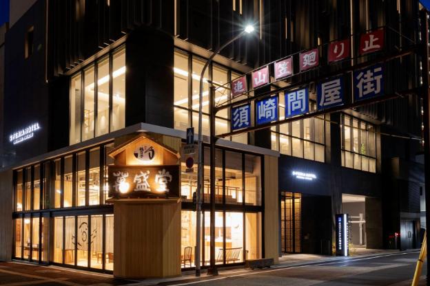 s peria hotel fukuokanakasu