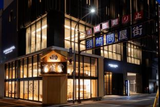 s peria hotel fukuokanakasu