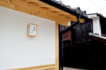 tsuyama