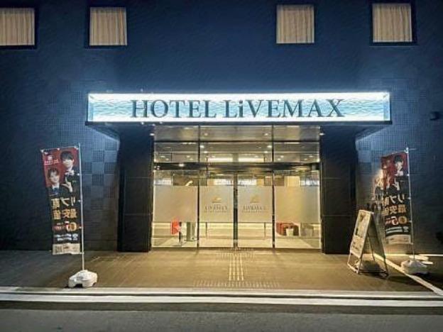 hotel livemax takamatsu eki mae