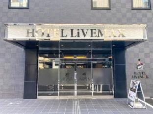hotel livemax takamatsu eki mae