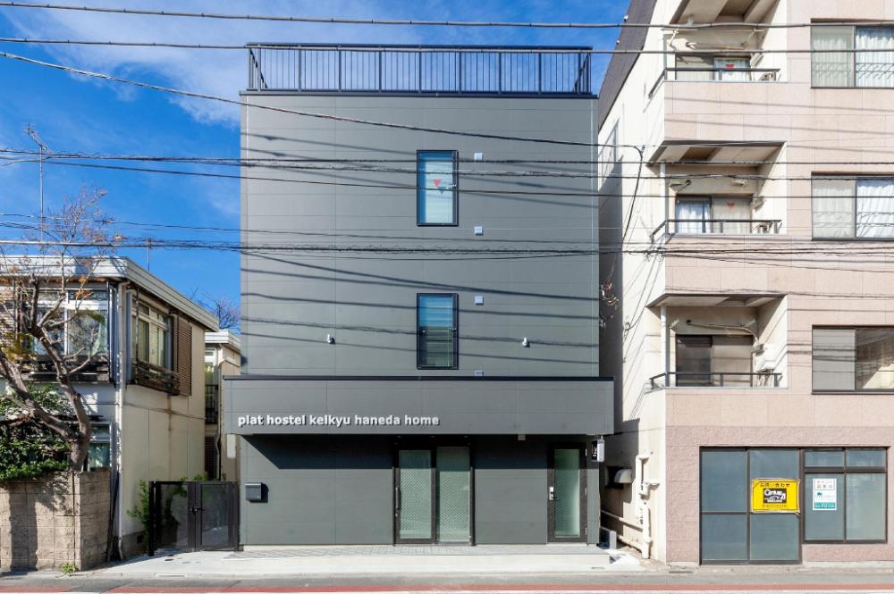 plat hostel keikyu haneda home