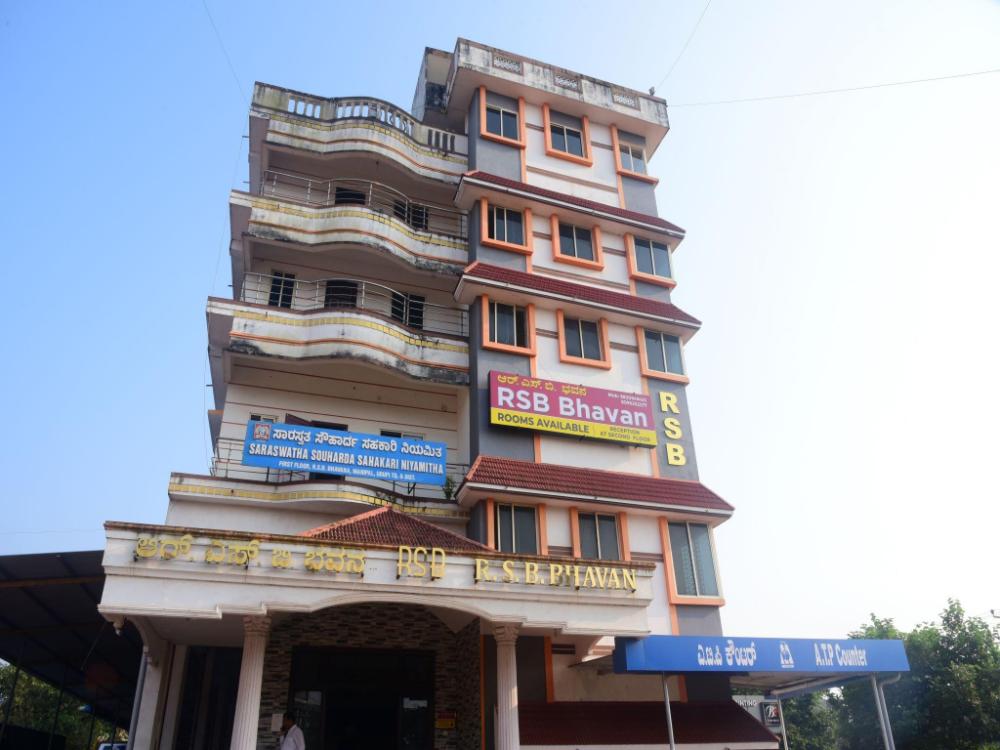 rs bhavan