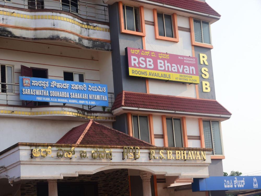 rs bhavan