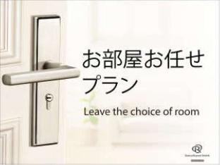 daiwa roynet hotel yamagata ekimae