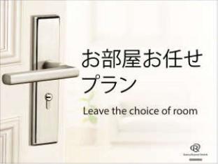 daiwa roynet hotel yamagata ekimae