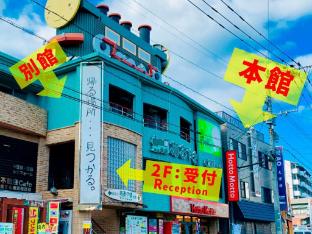 ao dazaifu