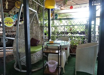 baansuan chomchun