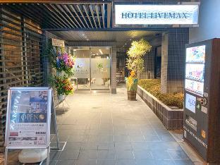 hotel livemax sendaihirosedori