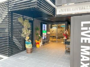 hotel livemax sendaihirosedori