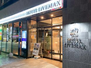 hotel livemax sendai kokubuncho