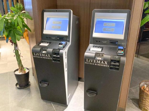 hotel livemax sendai kokubuncho