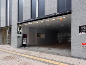 jr inn sapporo kita 2jo