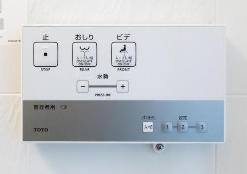 apa hotel akihabara ekikita