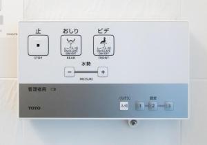 apa hotel akihabara ekikita