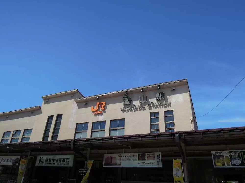 takayama