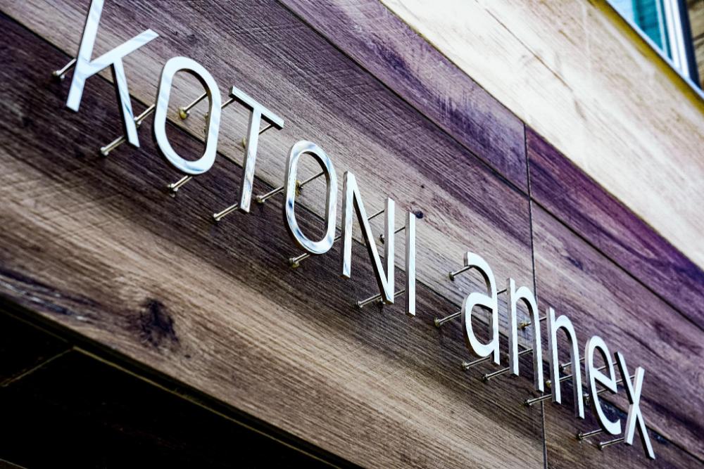 villa koshido kotoni annex
