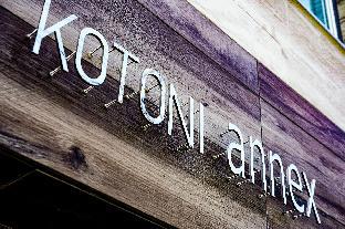 villa koshido kotoni annex
