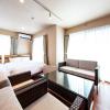 sapporo